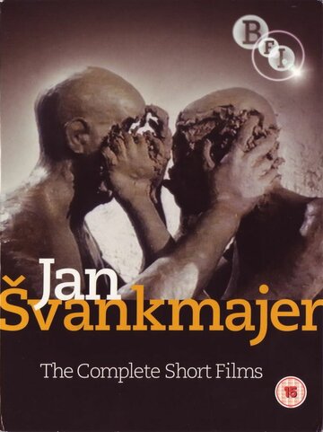 Смотреть Ян Шванкмайер: Сборник короткометражных фильмов (2007) онлайн в HD качестве 720p