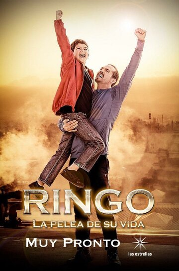 Смотреть Ринго (2019) онлайн в Хдрезка качестве 720p