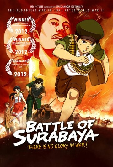 Смотреть Battle of Surabaya (2015) онлайн в HD качестве 720p