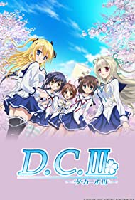 Смотреть D.C.S.S: Da Capo Second Season (2005) онлайн в Хдрезка качестве 720p