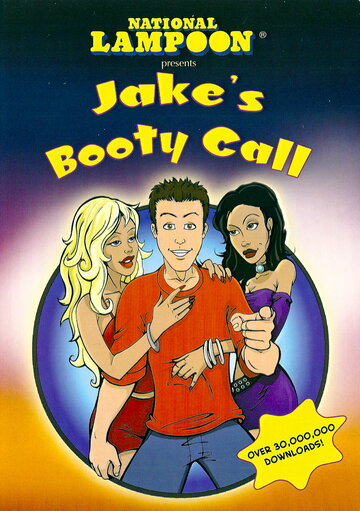 Смотреть Jake's Booty Call (2003) онлайн в HD качестве 720p