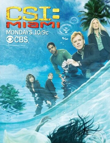 Смотреть C.S.I.: Майами (2002) онлайн в Хдрезка качестве 720p