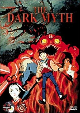 Смотреть Темный миф (1990) онлайн в HD качестве 720p