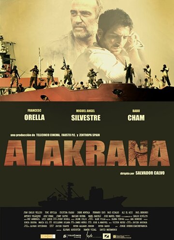 Смотреть Алакрана (2010) онлайн в Хдрезка качестве 720p