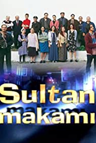 Смотреть Султан Маками (2003) онлайн в Хдрезка качестве 720p