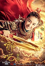 Смотреть Ne Zha xiang yao ji (2018) онлайн в Хдрезка качестве 720p