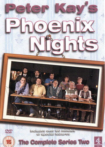 Смотреть Phoenix Nights (2001) онлайн в Хдрезка качестве 720p