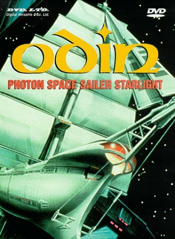 Смотреть Один: Космический корабль (1986) онлайн в HD качестве 720p