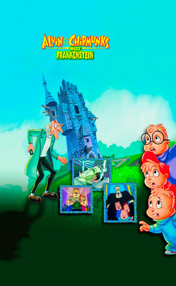 Смотреть Элвин и бурундуки встречают Франкенштейна (1999) онлайн в HD качестве 720p