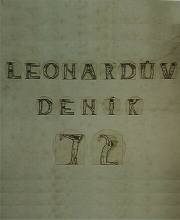Смотреть Дневник Леонардо (1973) онлайн в HD качестве 720p