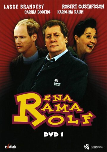 Смотреть Рена Рама Рольф (1994) онлайн в Хдрезка качестве 720p