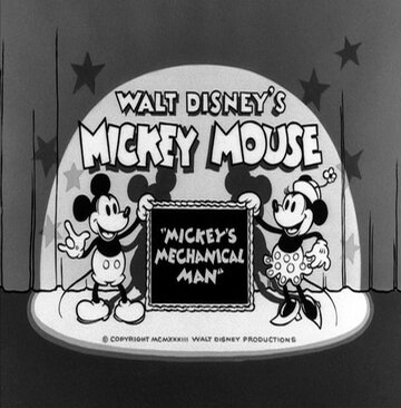Смотреть Mickey's Mechanical Man (1933) онлайн в HD качестве 720p