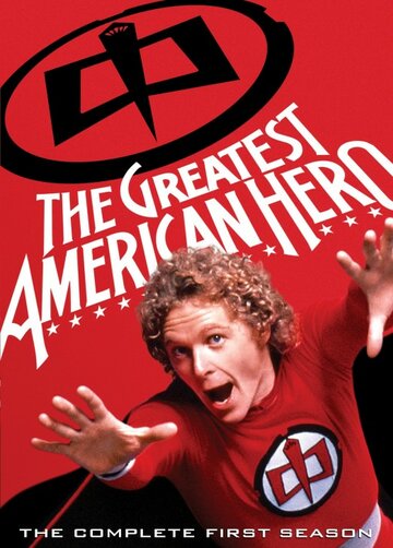 Смотреть Величайший американский герой (1981) онлайн в Хдрезка качестве 720p