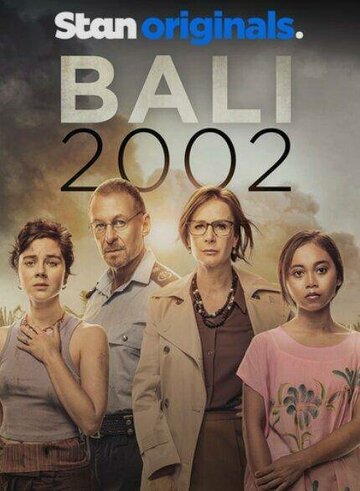 Смотреть Бали 2002 (2022) онлайн в Хдрезка качестве 720p