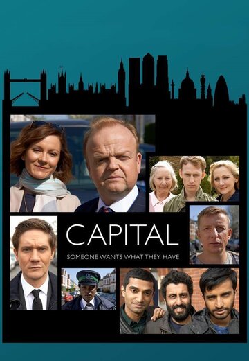 Смотреть Капитал (2015) онлайн в Хдрезка качестве 720p