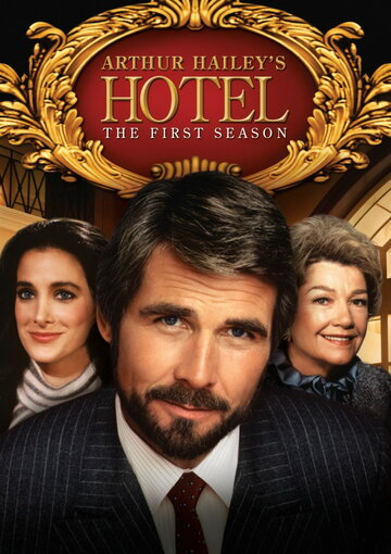 Смотреть Отель (1983) онлайн в Хдрезка качестве 720p