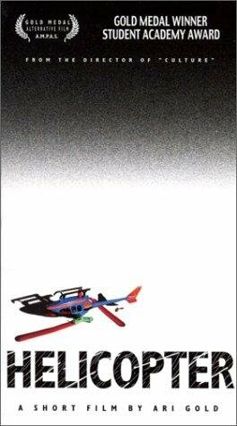 Смотреть Вертолёт (2001) онлайн в HD качестве 720p