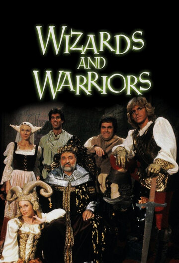 Смотреть Wizards and Warriors (1983) онлайн в Хдрезка качестве 720p