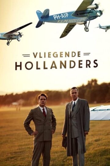 Смотреть Vliegende Hollanders (2020) онлайн в Хдрезка качестве 720p