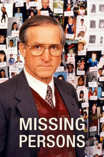 Смотреть Missing Persons (1993) онлайн в Хдрезка качестве 720p
