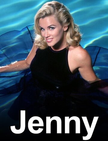 Смотреть Дженни (1997) онлайн в Хдрезка качестве 720p
