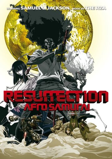 Смотреть Афросамурай: Воскрешение (2009) онлайн в HD качестве 720p