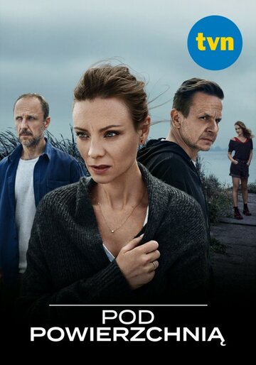 Смотреть Под поверхностью (2018) онлайн в Хдрезка качестве 720p