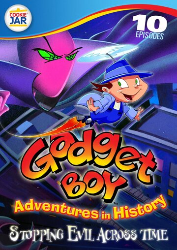 Смотреть Приключения в истории мальчика Гаджета (1997) онлайн в Хдрезка качестве 720p