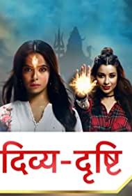Смотреть Divya Drishti (2019) онлайн в Хдрезка качестве 720p