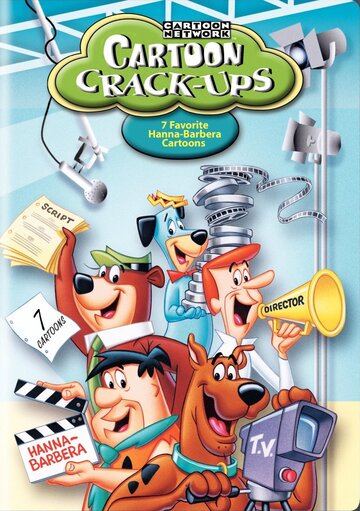 Смотреть Cartoon Crack-ups (2001) онлайн в HD качестве 720p