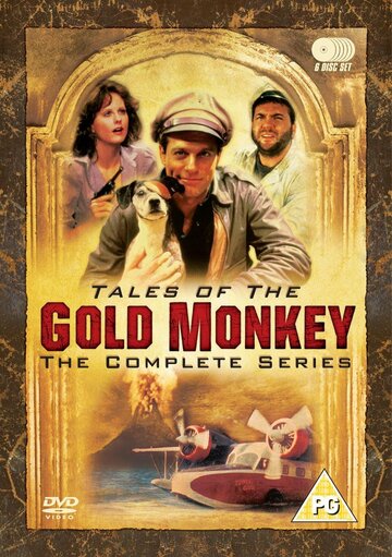 Смотреть Сказки Золотой обезьяны (1982) онлайн в Хдрезка качестве 720p