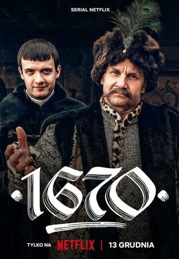 Смотреть 1670 (2023) онлайн в Хдрезка качестве 720p