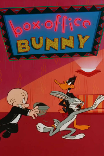 Смотреть Box-Office Bunny (1990) онлайн в HD качестве 720p
